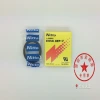903UL Nitto adhesive tape 0.08*13*10 New packaging Nitto electrical products are reliable Specification image
